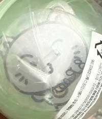8 room  立牌傘德（綁100出）