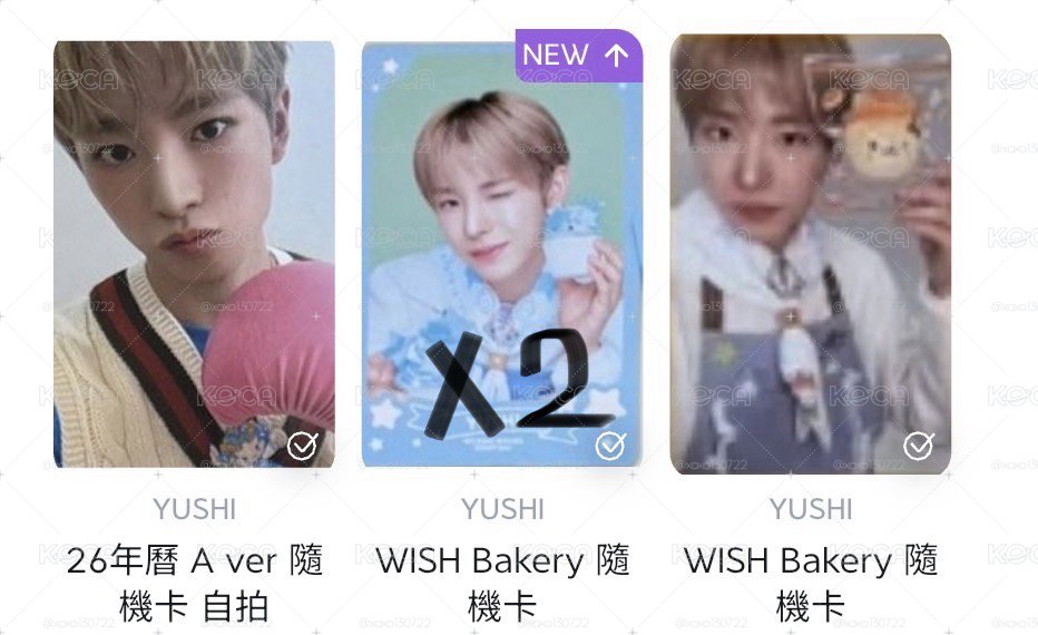 Yushi set