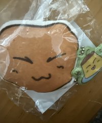 IYF 演唱會周邊 傘吊飾
