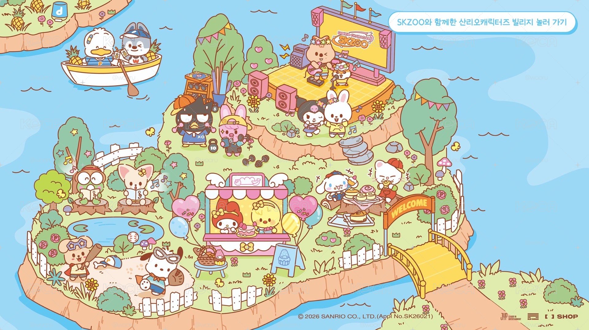 SKZOO X SANRIO CHARACTERS 二