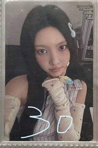 玧我專卡