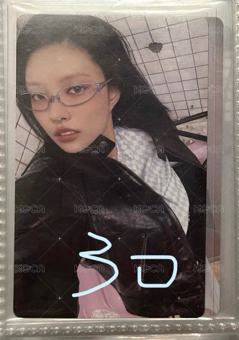 玧我帥帥專卡