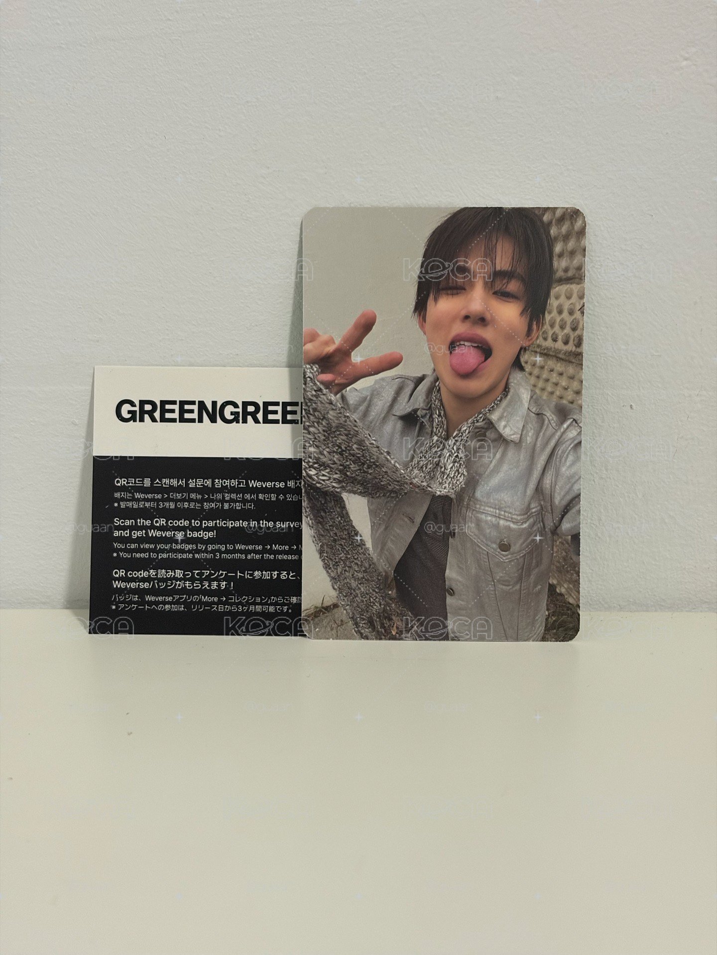 CORTIS-GREENGREEN(迷你二輯 專輯 BRIDGE ver.）嚴成玹小卡