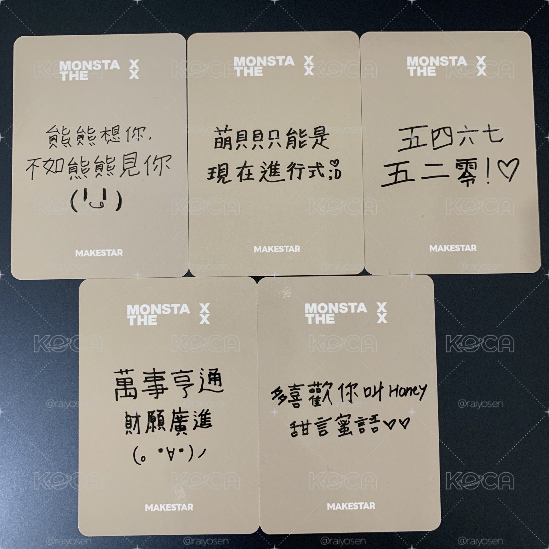 THE X 台北簽售卡 中文手寫卡背