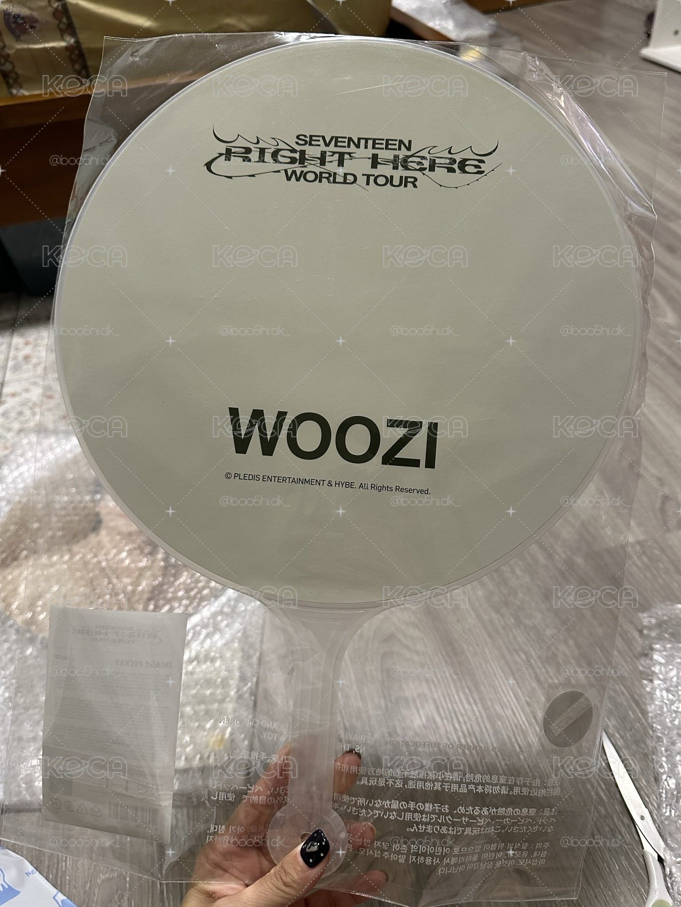 WOOZI 小勳高陽大扇