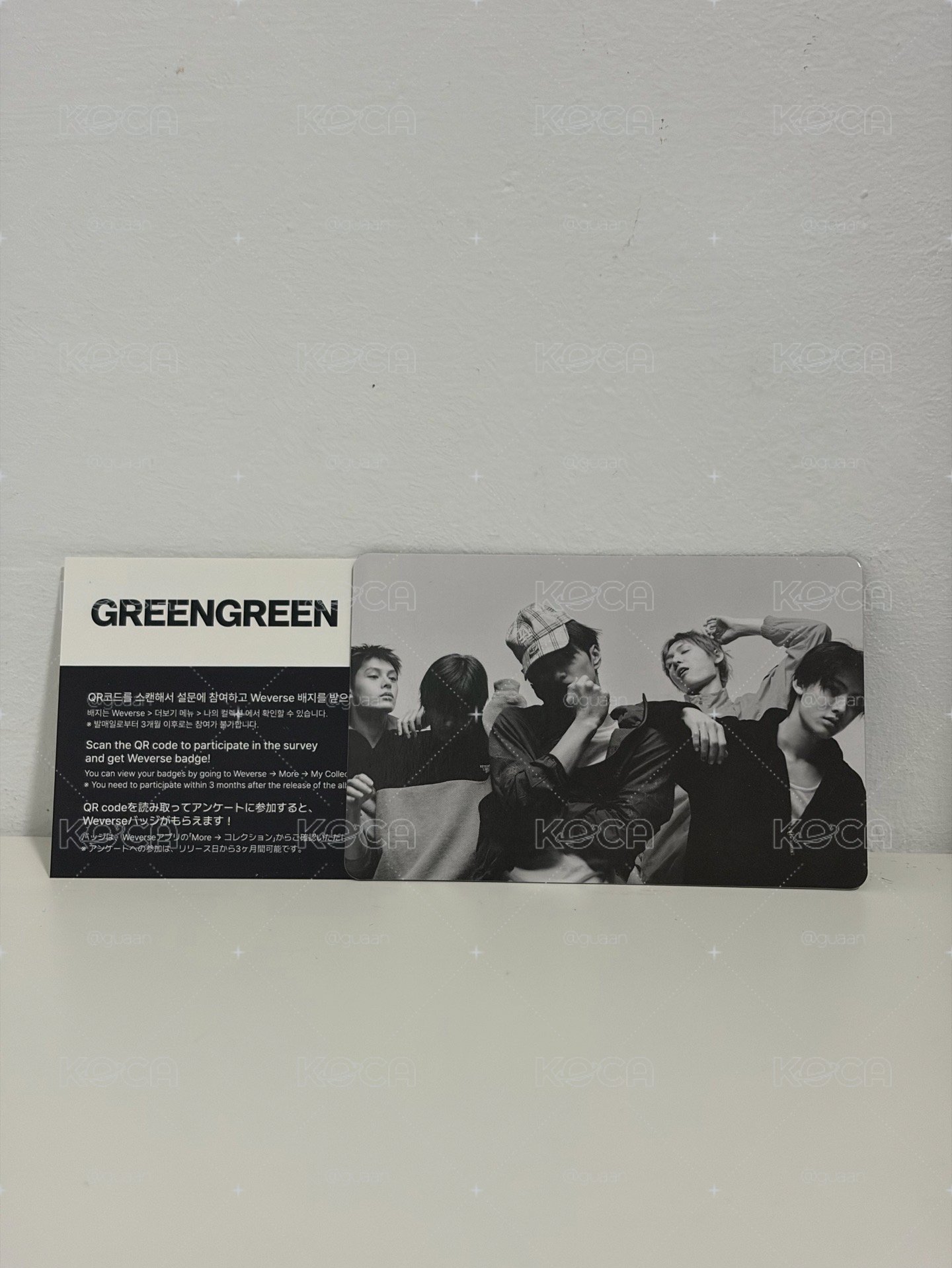CORTIS-GREENGREEN(迷你二輯 專輯 STUDIO ver.）CORTIS冰箱貼