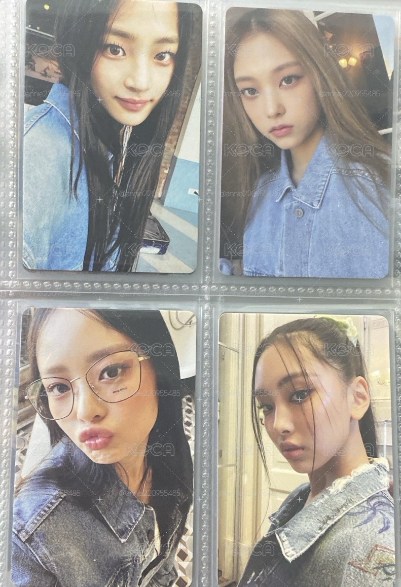 NewJeans小卡SET