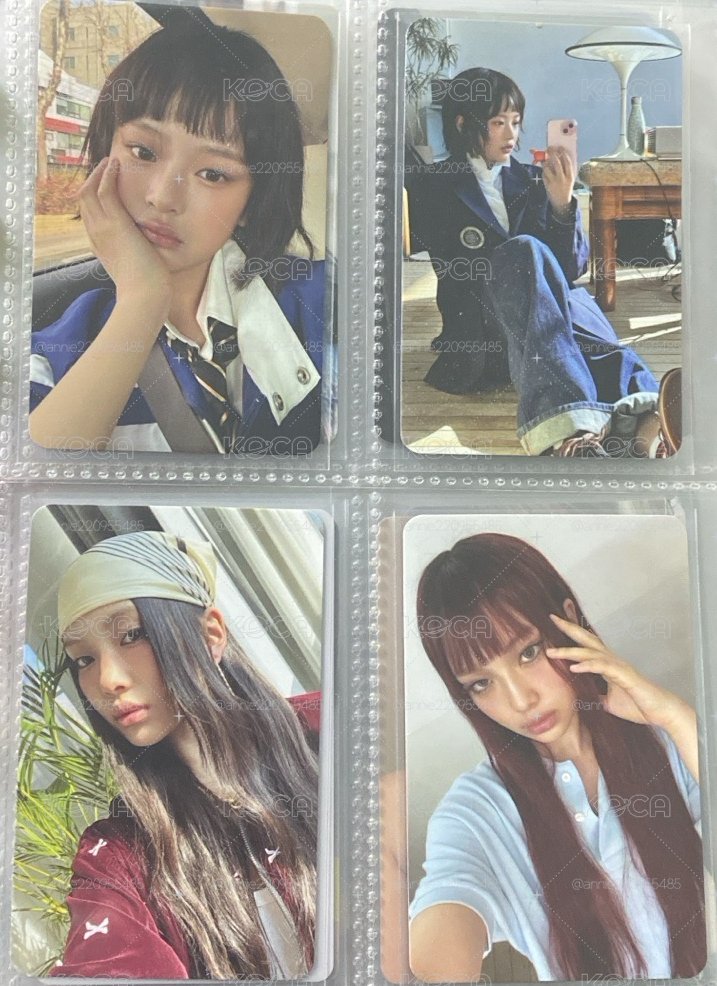 NewJeans小卡SET