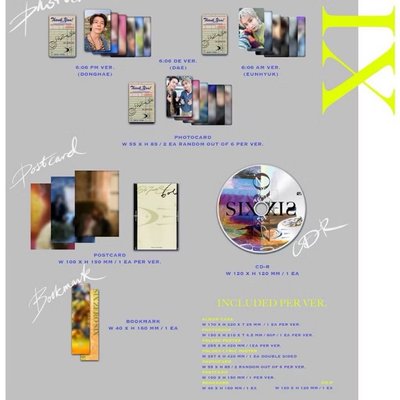 空專 Super Junior D&E 迷你五輯 606 專輯 東海 Donghae