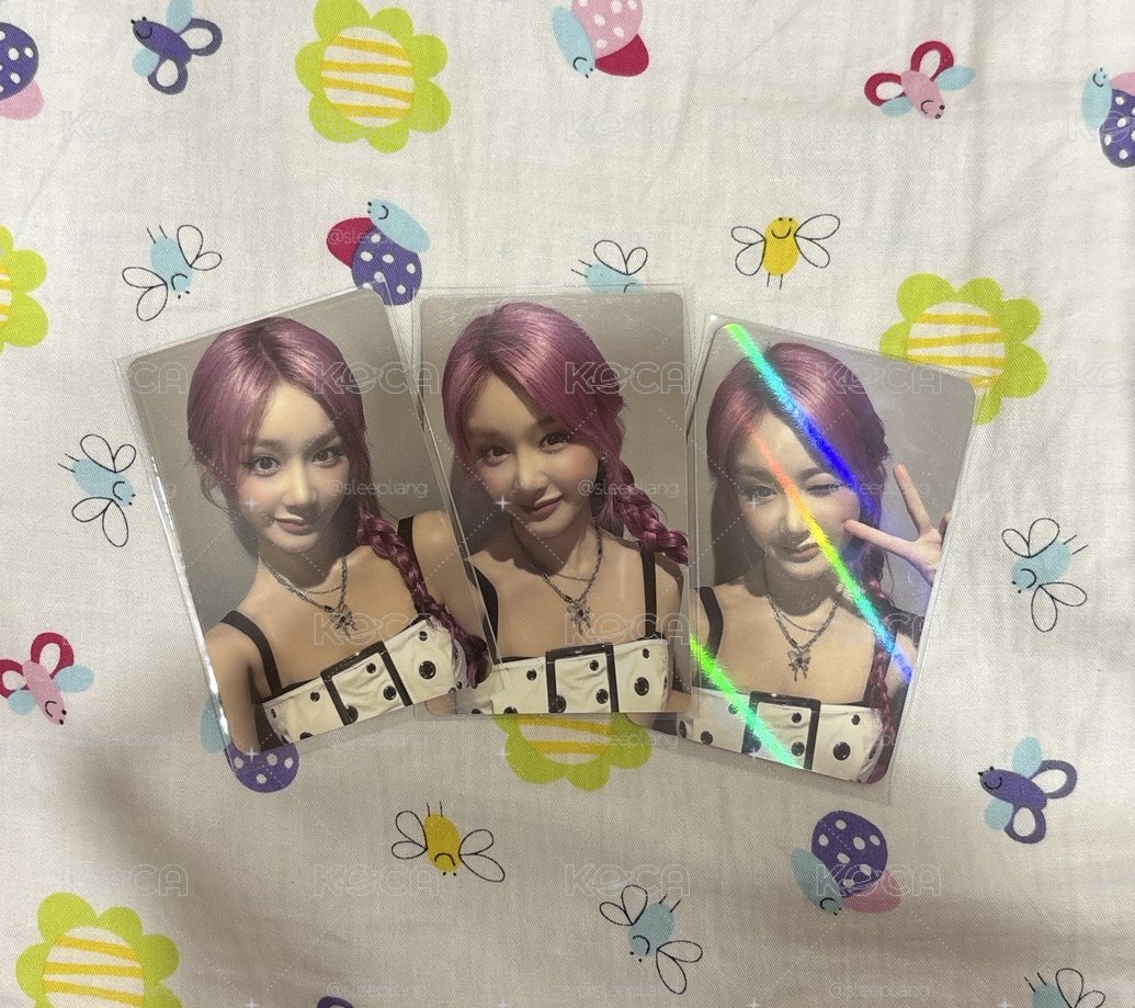 粉髮辮子塔