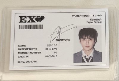 EXO🤍2024年曆🤍學生證🪪