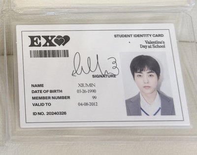 EXO🤍2024年曆🤍學生證🪪