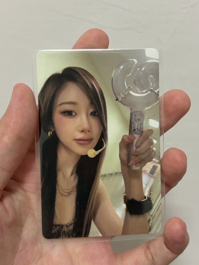 現貨｜aespa Giselle 二代手燈卡
