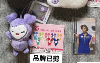 保留）紗相框娃+10週年FM現場滿額