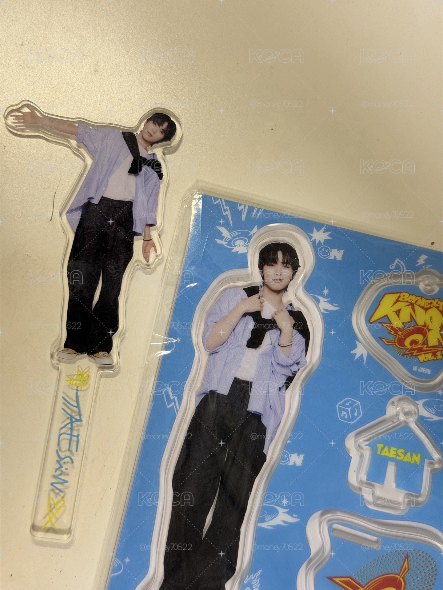 knock on 日巡