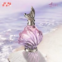 26年生日香水 50ml 香水（需有中文標示） 賽壬之許