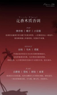龍息烈吻