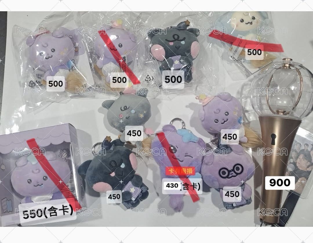 傘掃把娃（有袋）
