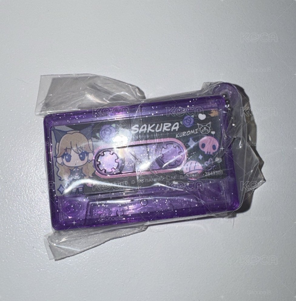 送物 LE SSERAFIM 庫洛米聯名 櫻 扭蛋