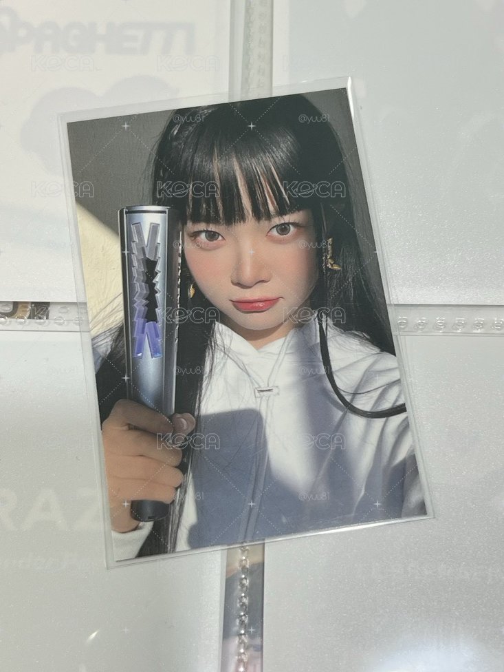 fm採