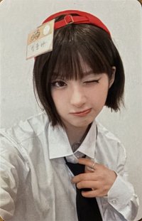 Heavy Serenade sw 線下 1.0 簽售卡 第一名是我們隊 ver.