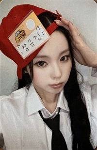 Heavy Serenade sw 線下 1.0 簽售卡 第一名是我們隊 ver.