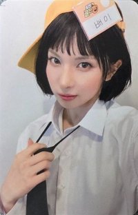 Heavy Serenade sw 線下 1.0 簽售卡 第一名是我們隊 ver.