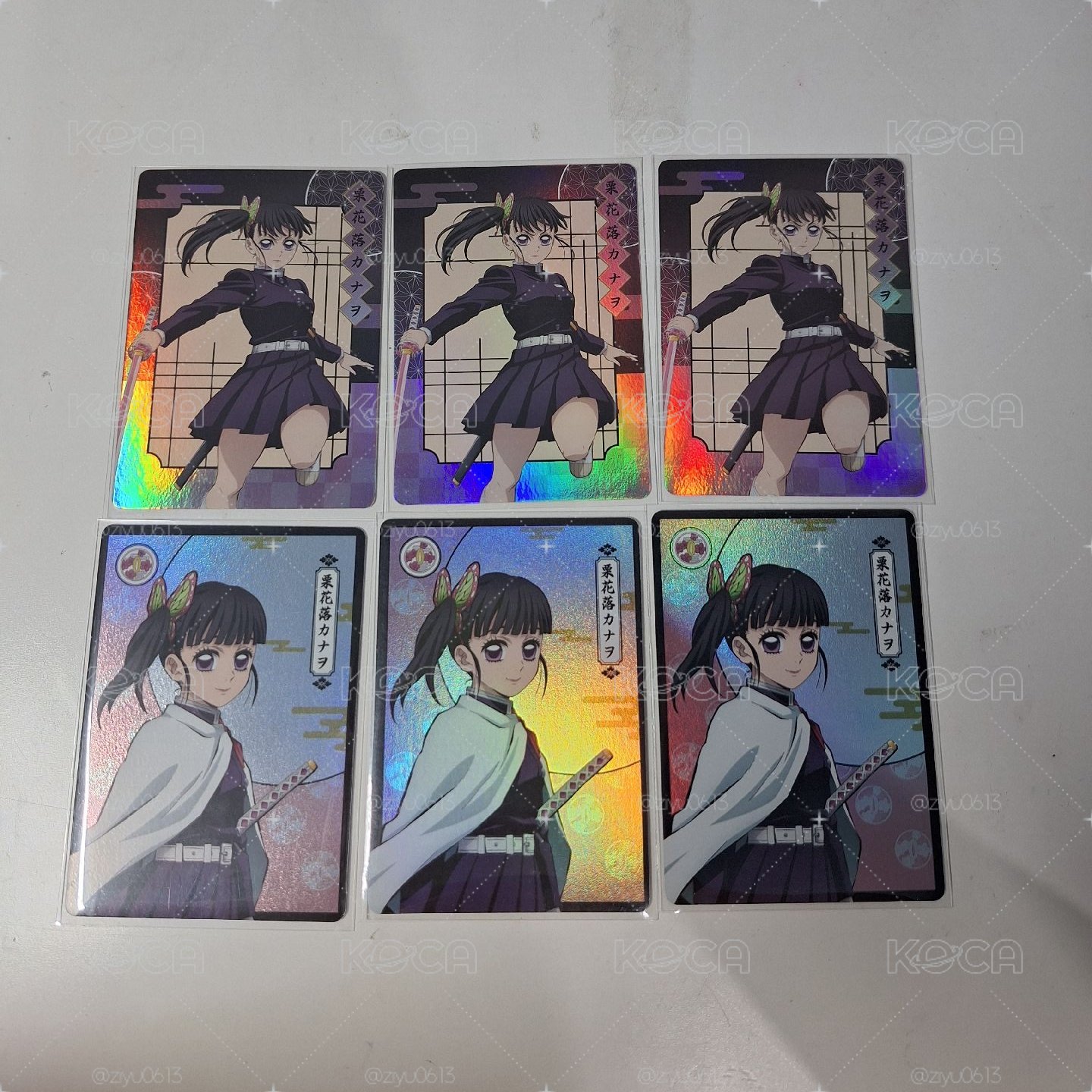 栗花落香奈乎