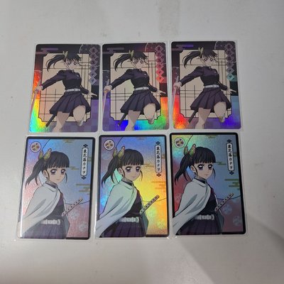 栗花落香奈乎