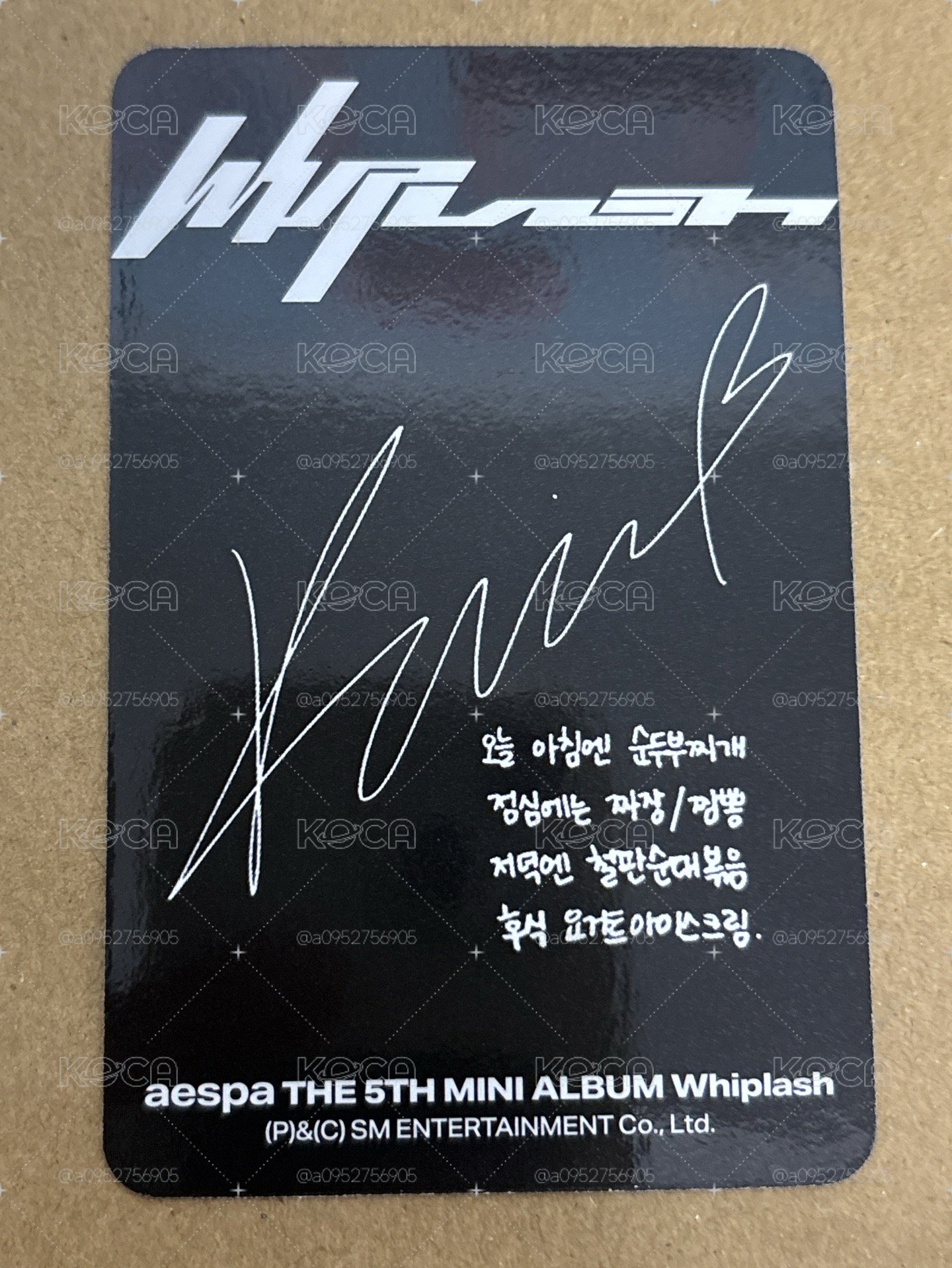 (瑕）Whiplash 專輯卡 日本限定版柚