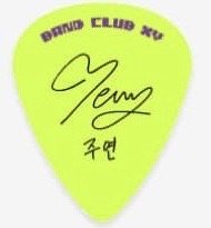 PICK CASE KEYRING