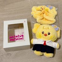 中娃+手燈套合購