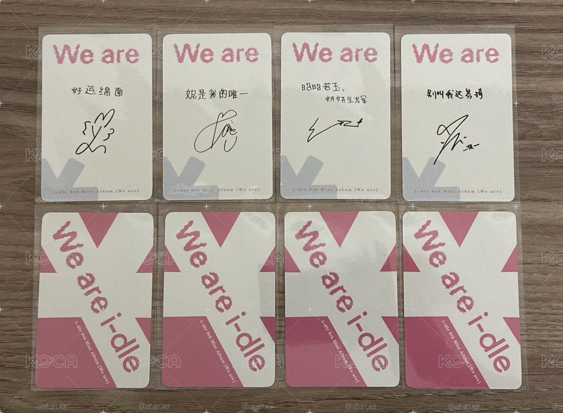 迷八 We are 泡泡摩奇 澳門線下 中背