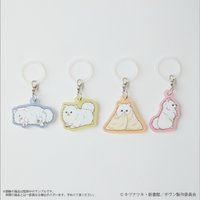 GIVEN 去海邊 Palude 冬季毛絨針織系列 吊飾