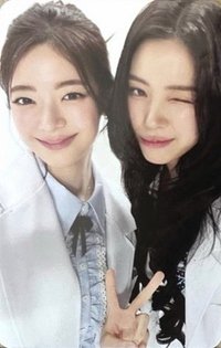 五期會員 分隊卡 會員禮卡 