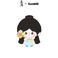莫離 絨絨璃 娃娃玩偶 祈願娃娃
