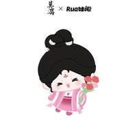 莫離 粉粉璃 娃娃玩偶 祈願娃娃