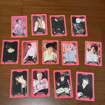 SEVENTEEN - 2023 SEASON'S GREETINGS