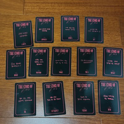 SEVENTEEN - 2023 SEASON'S GREETINGS年曆卡