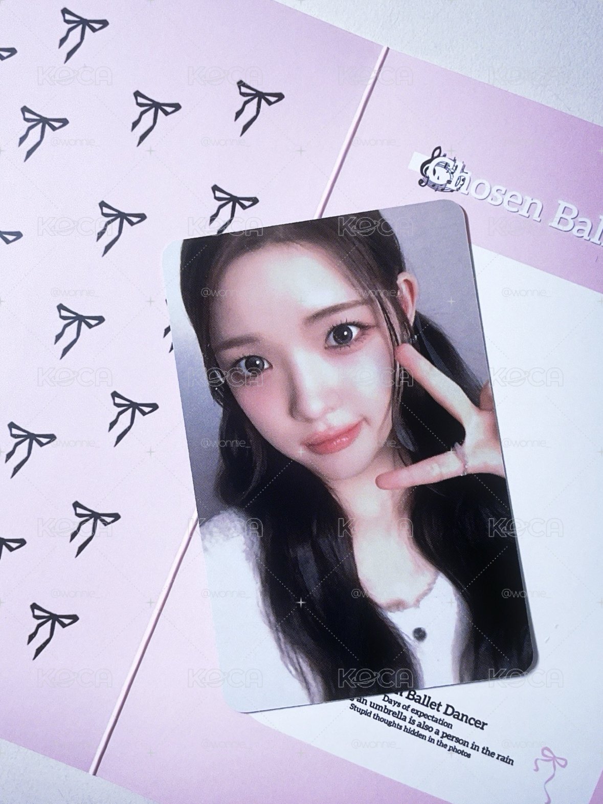 yuha 廣州中簽卡