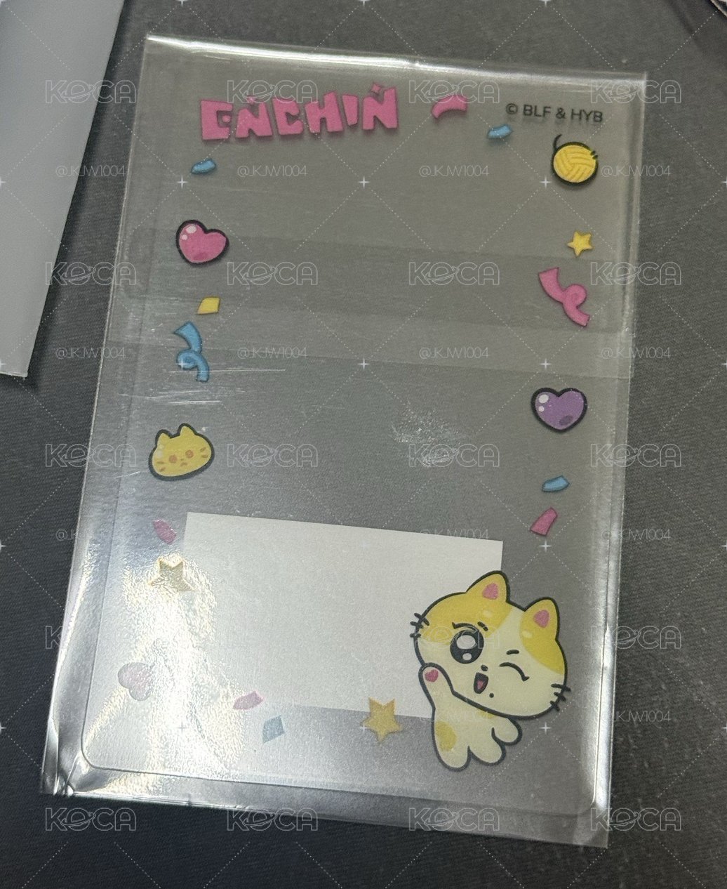 ENHYPEN/WONCHU元娃、卡套、滿額卡