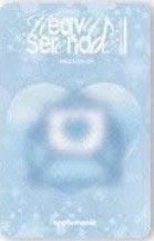 Heavy Serenade am 1.0 幸運卡 飛進NSWER心裡 背面