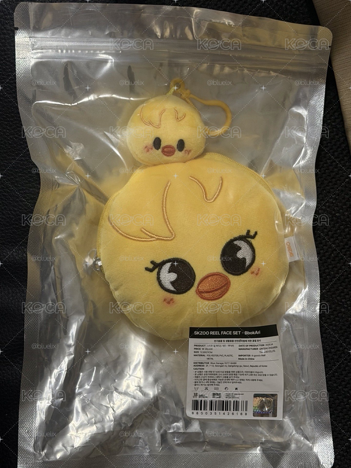 啵阿里伸縮吊娃