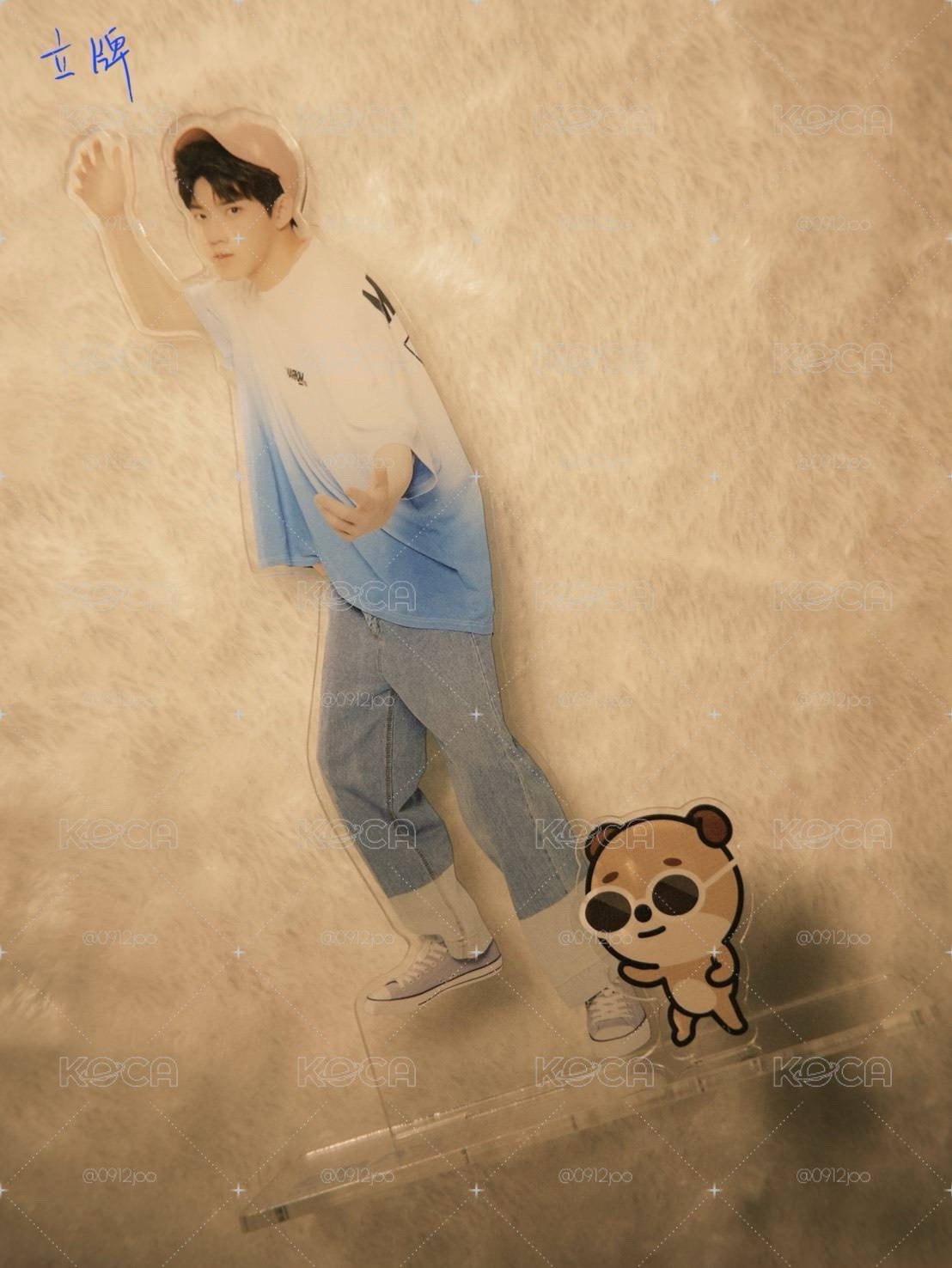 🐶盤