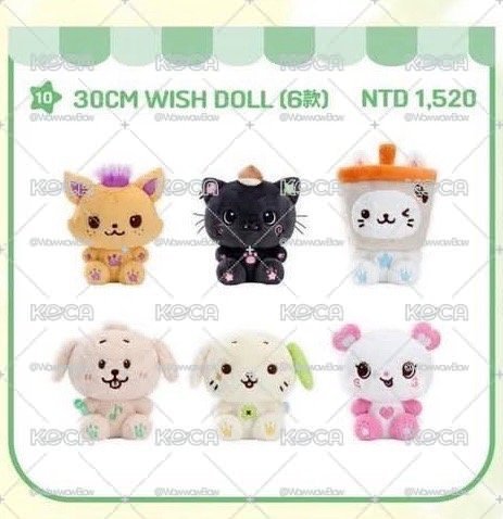 現貨 NCT WISH WISH Bakery 大娃 