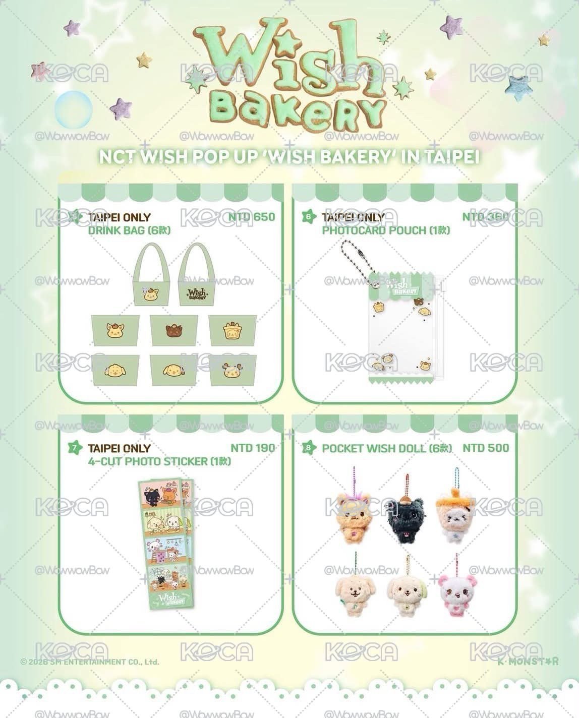 NCT WISH WISH BAKERY 台北限定