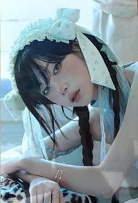 26大隊 wf 飲料 幸運卡 