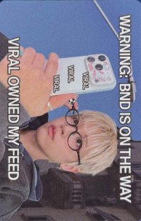 HOME MUSIC SCALE 入場卡 / 場限卡 