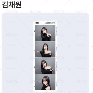 現貨 snapism 采允 人生四格 貼紙