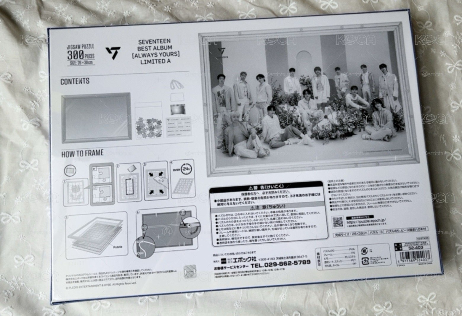 SEVENTEEN-ALWAYS YOURS LIMITED A 2024年 日本官方周邊拼圖